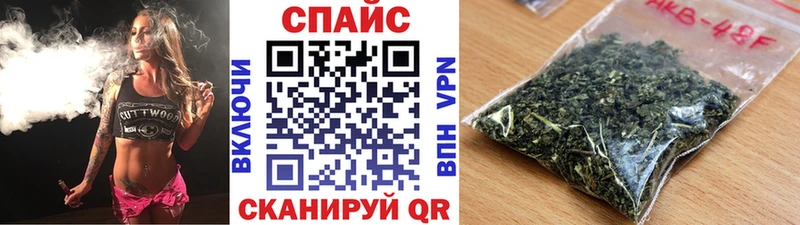 БУТИРАТ жидкий экстази  Цимлянск 