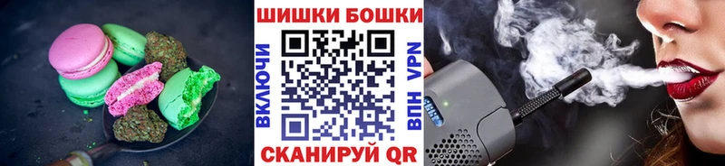 KRAKEN зеркало  Цимлянск  Печенье с ТГК марихуана 