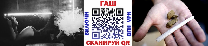 Гашиш VHQ  Цимлянск 