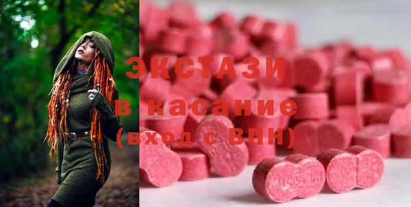 трава Алзамай