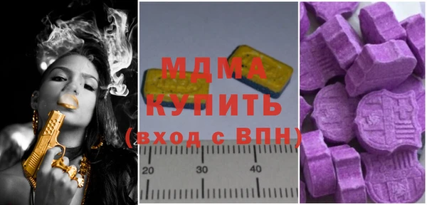 трава Алзамай
