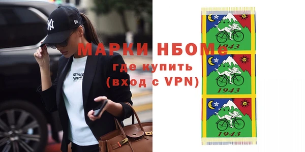 a pvp Михайловка
