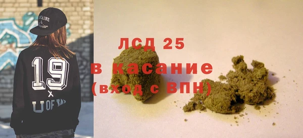 кокаин VHQ Армянск