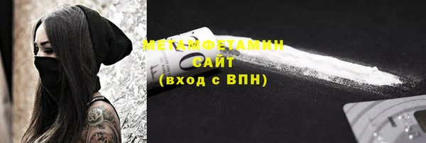 spice Михайлов