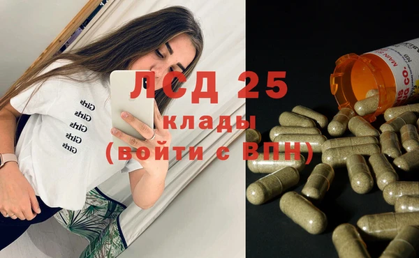 метадон Алексеевка