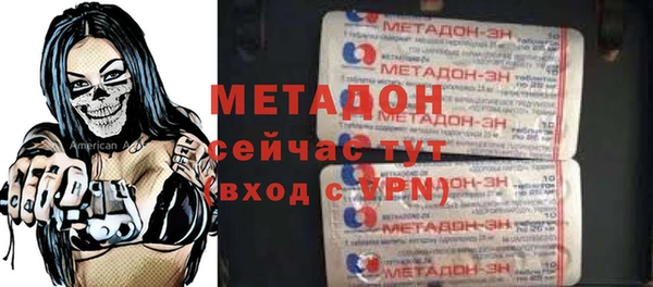 трава Алзамай