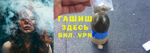 метадон Алексеевка