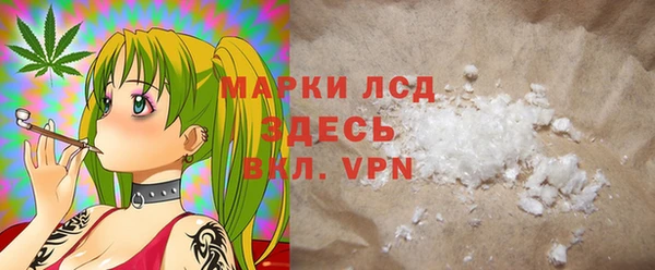 наркотики Алексин