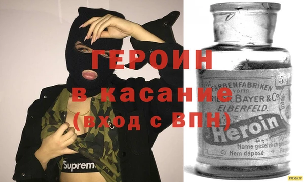 метадон Алексеевка