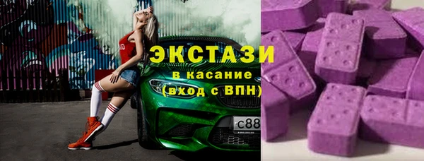 наркотики Алексин