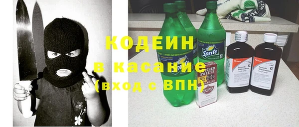 наркотики Алексин